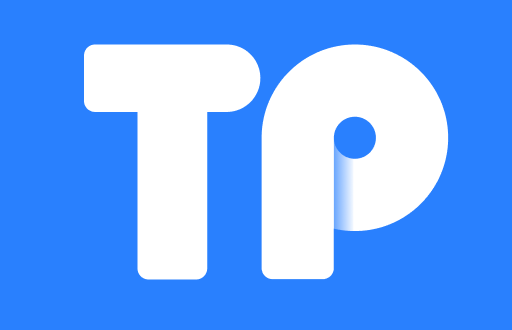 使用TP钱包转账到抹茶交易所的实用指南